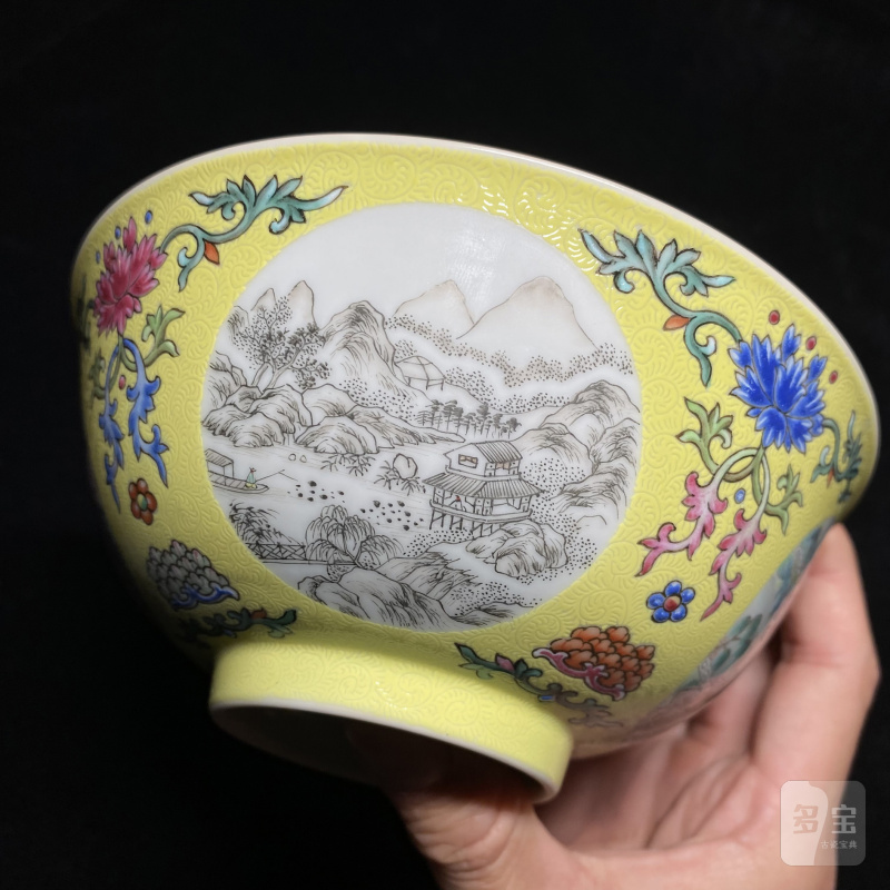 清道光 黄地轧道洋彩开光四季山水图膳碗 - 图16